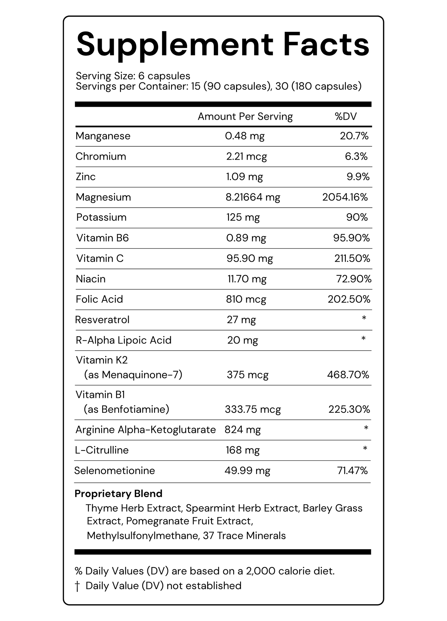 Vascuclear